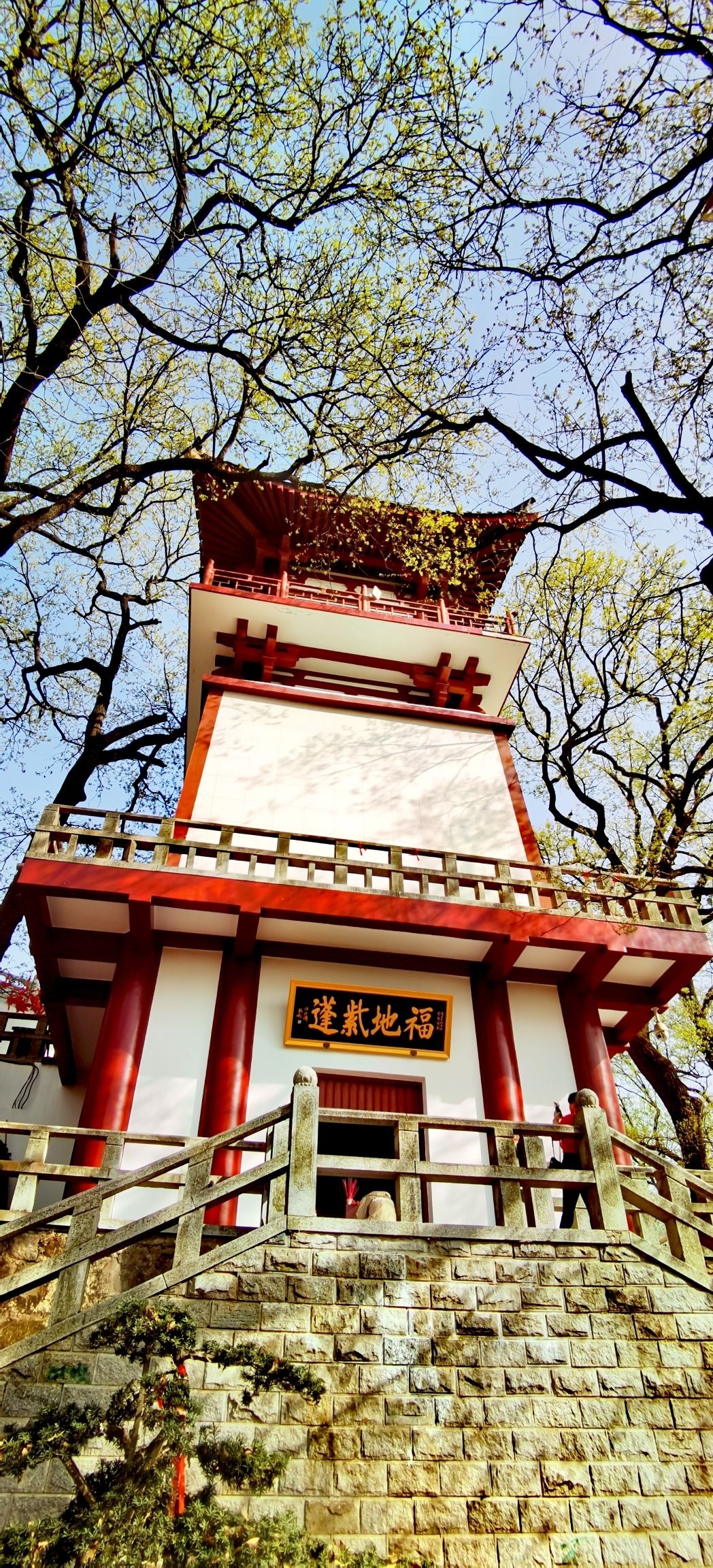 西庐寺