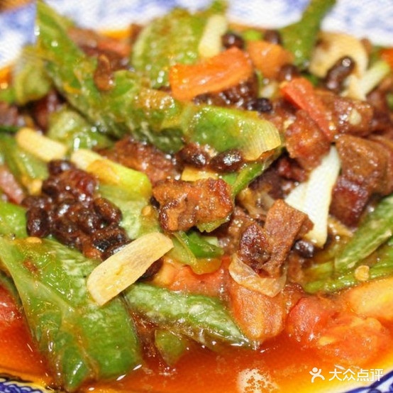 川子原生态山羊肉馆