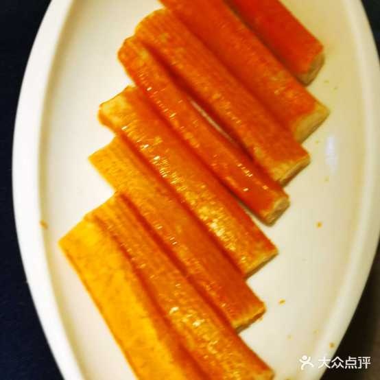 来来火锅