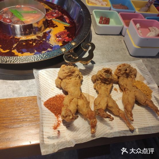 哈尔滨南岗区晕蜀牛蛙康蛙乐徕自助火锅店