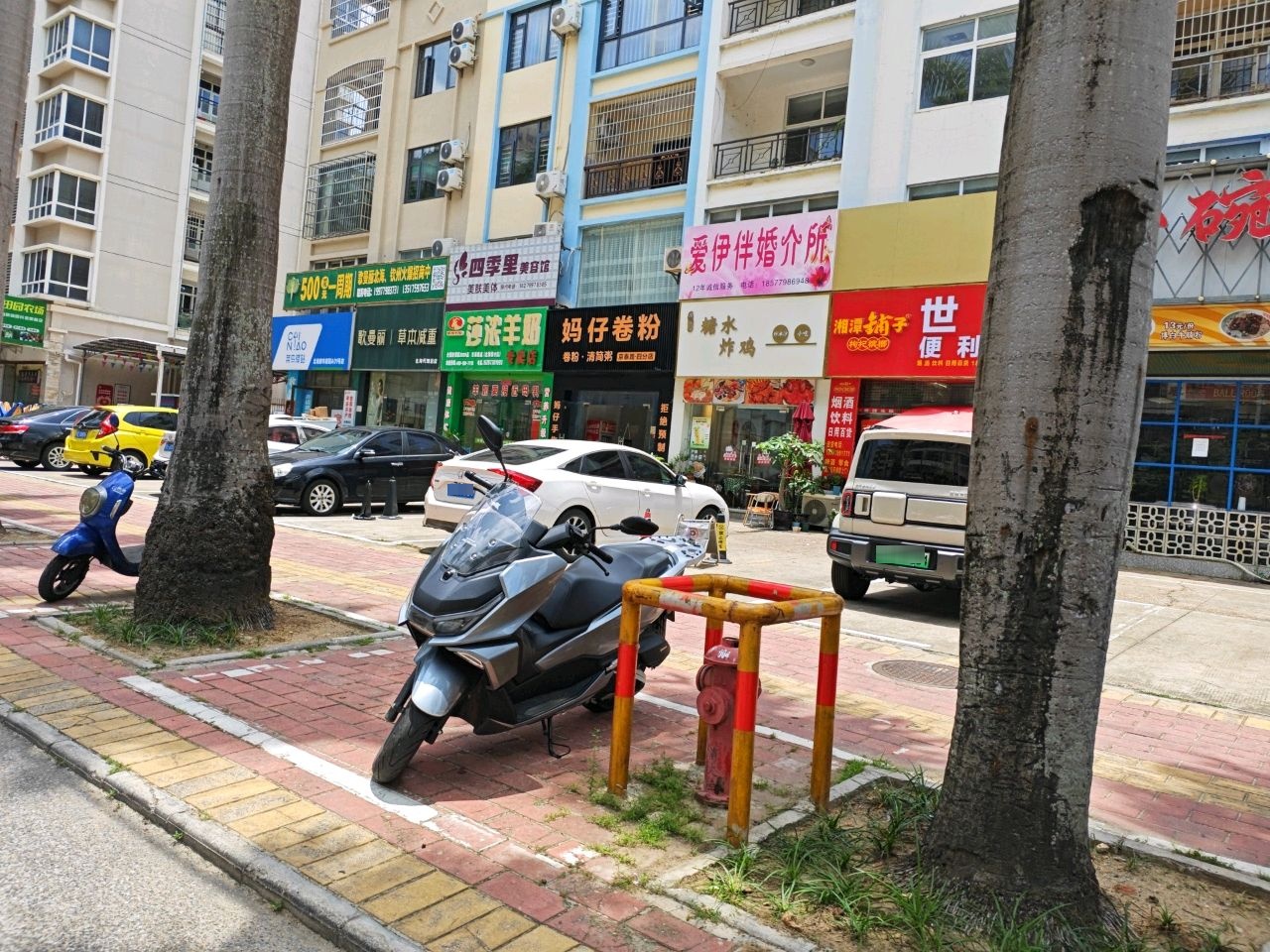糖水炸鸡