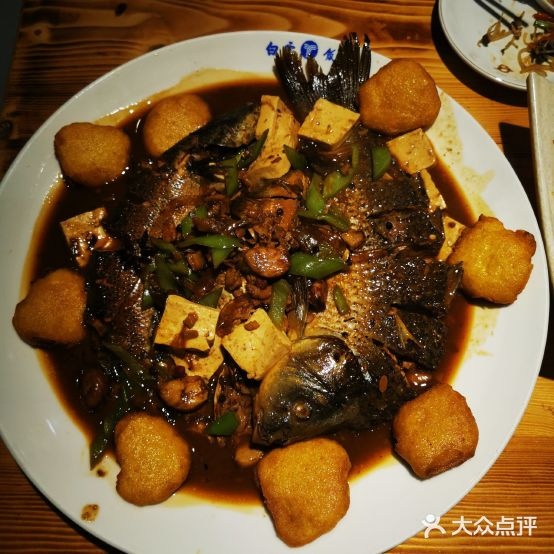 状元府粥