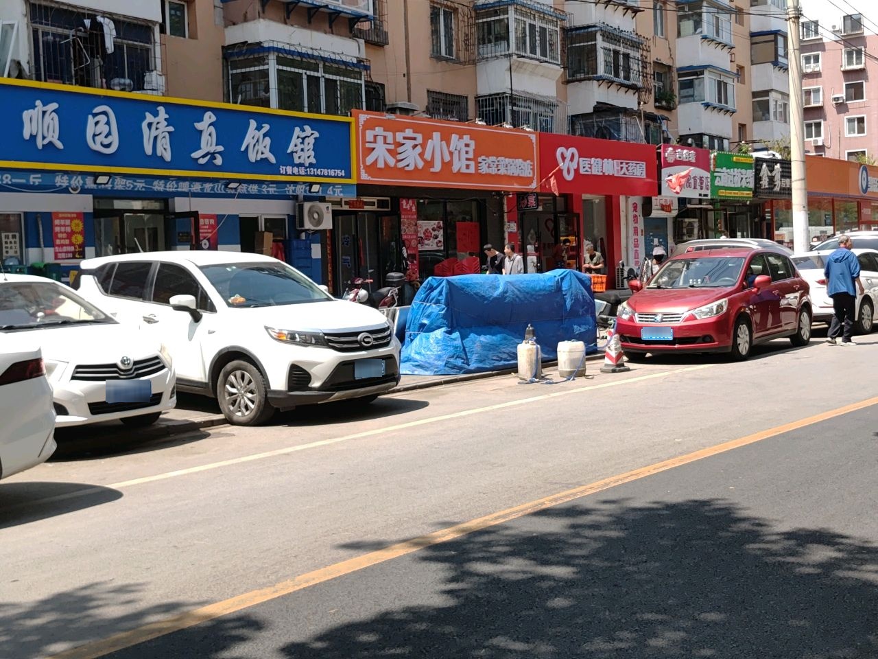 回顺园清真饭馆
