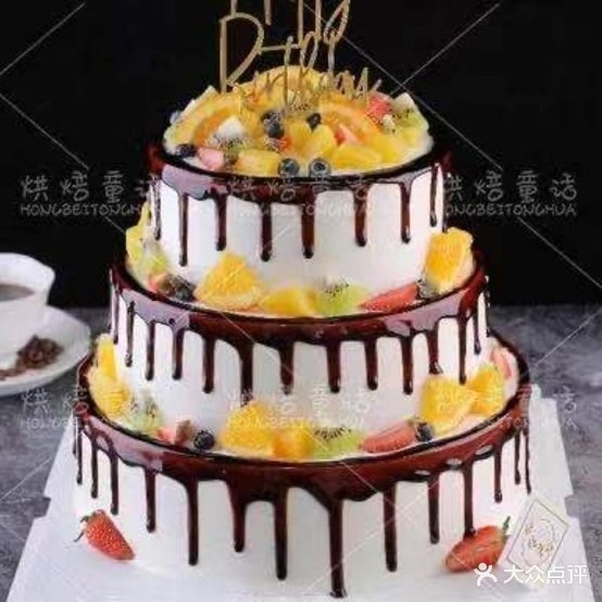 幸福时刻蛋糕(阿诗玛店)
