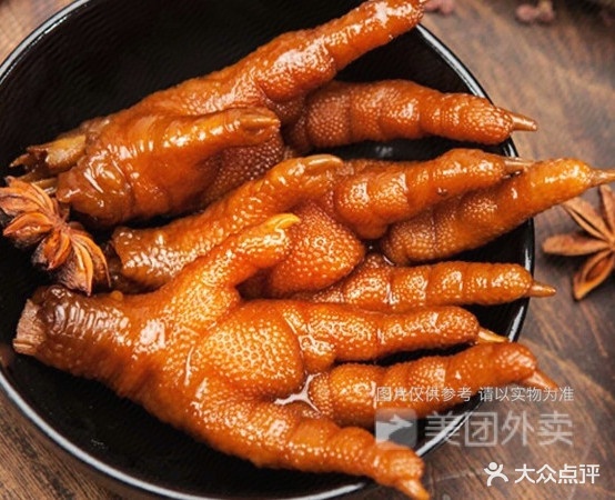 辣当当(华信店)