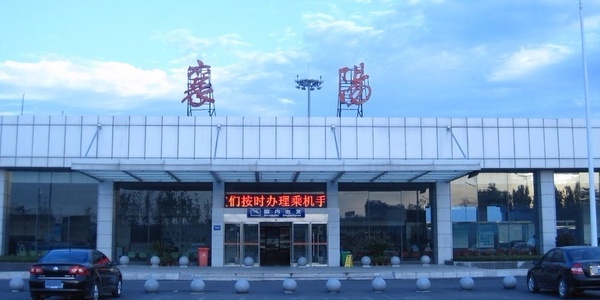 襄阳市襄州区刘集镇机场路与048乡道交叉口