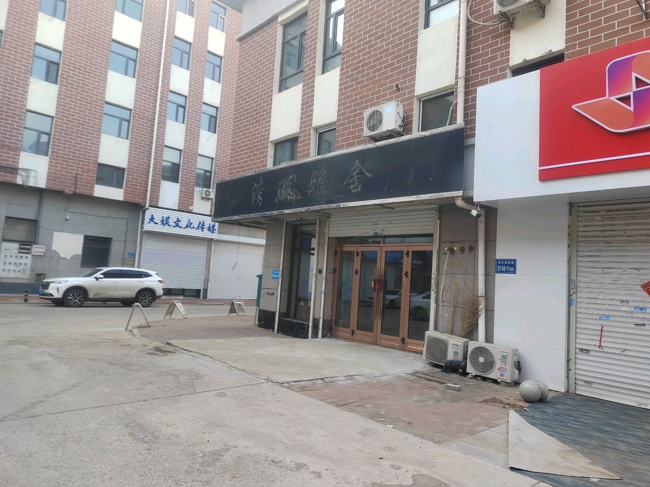 大娱文化传媒