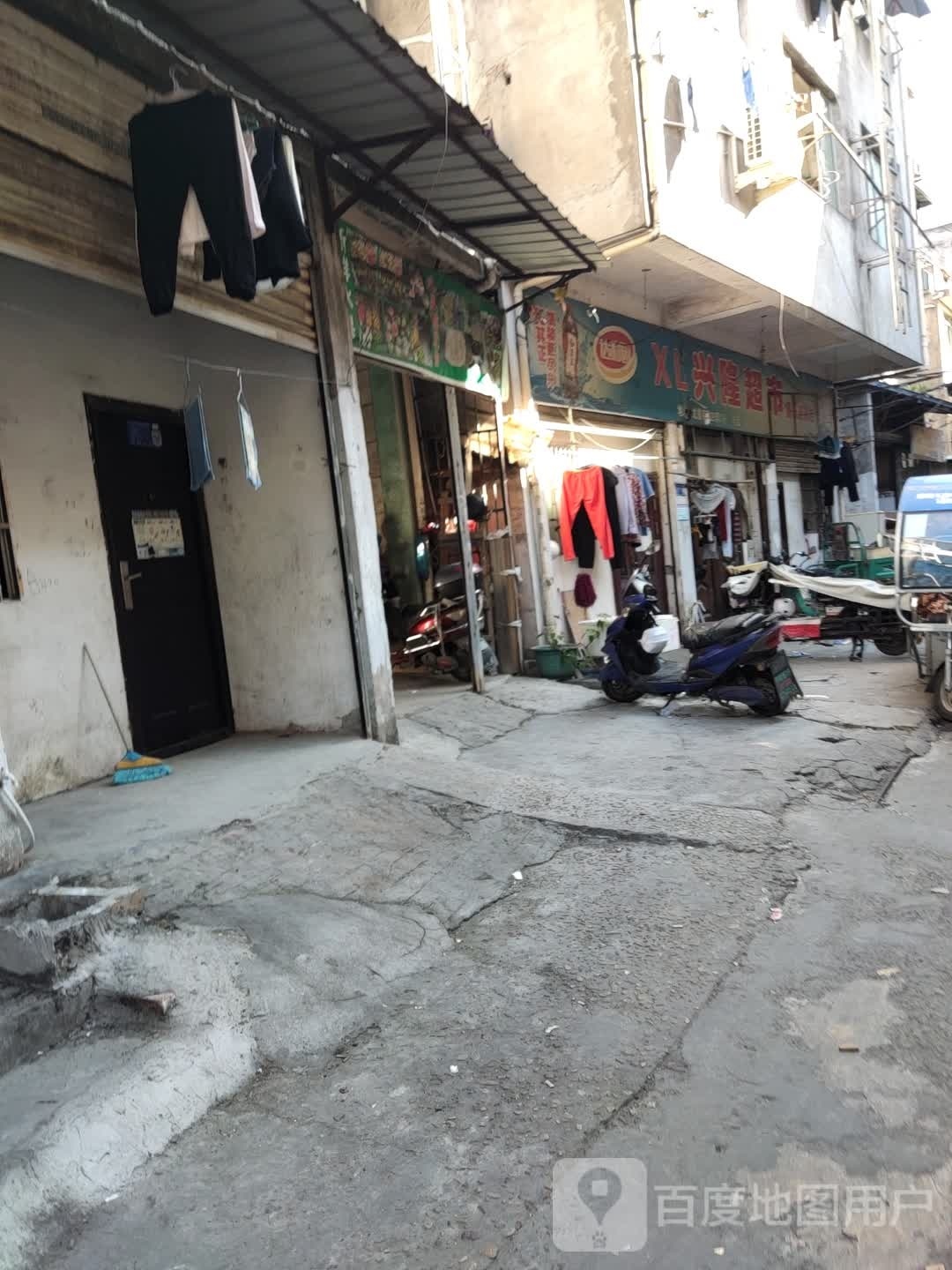 行龙超市(龙霞南路店)