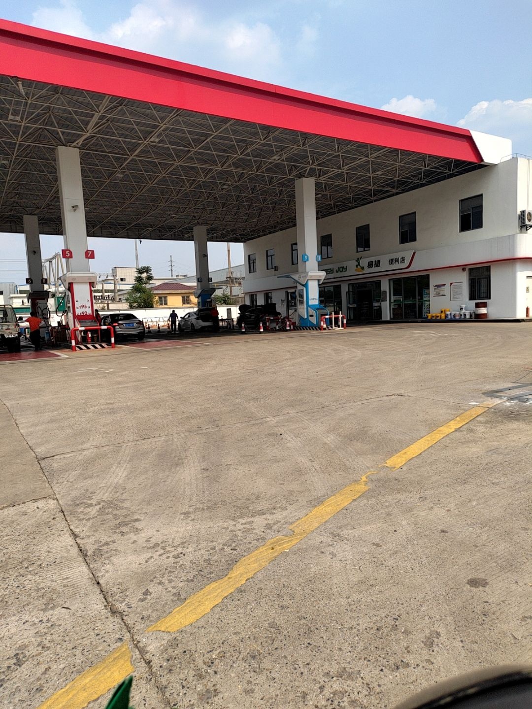 易捷便利店(清流东路店)