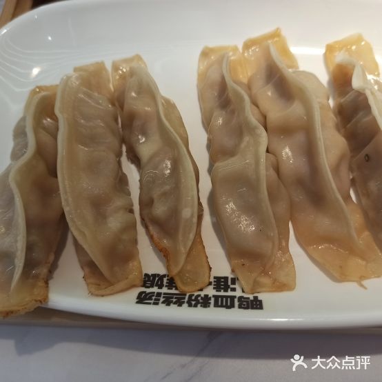 小淮娘鸭血粉丝汤&锅贴(万达广场b江店)