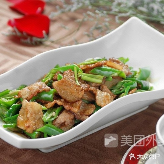 湘格里拉