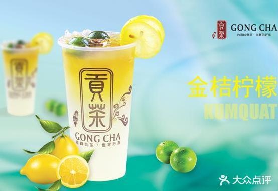 有饭有茶