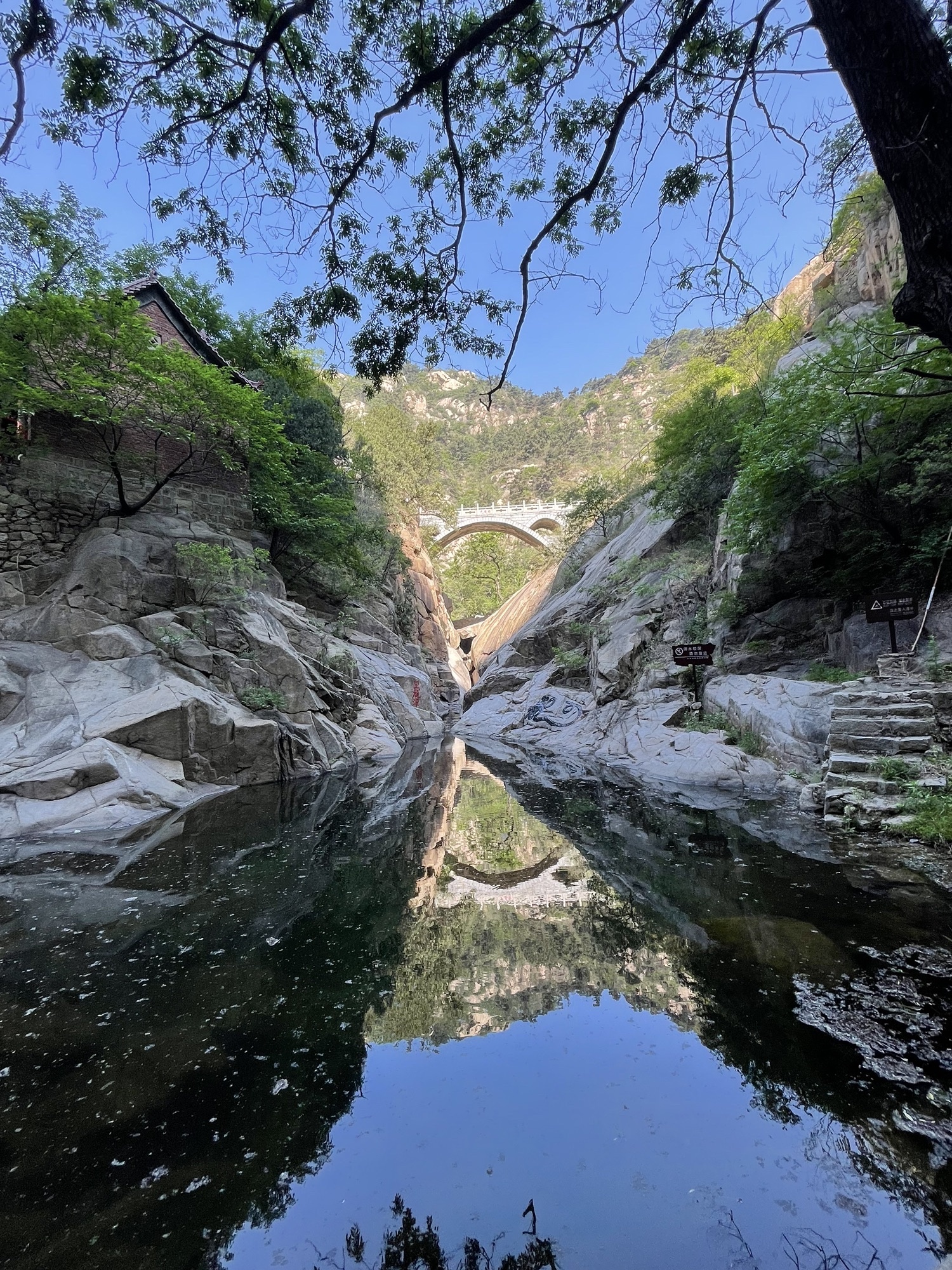 房干生态旅游区