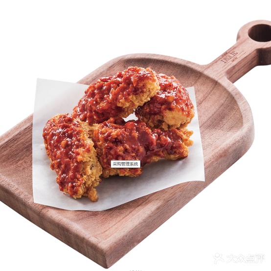 I HOLIC PIZZA艾豪丽披萨(龟龙湖分店