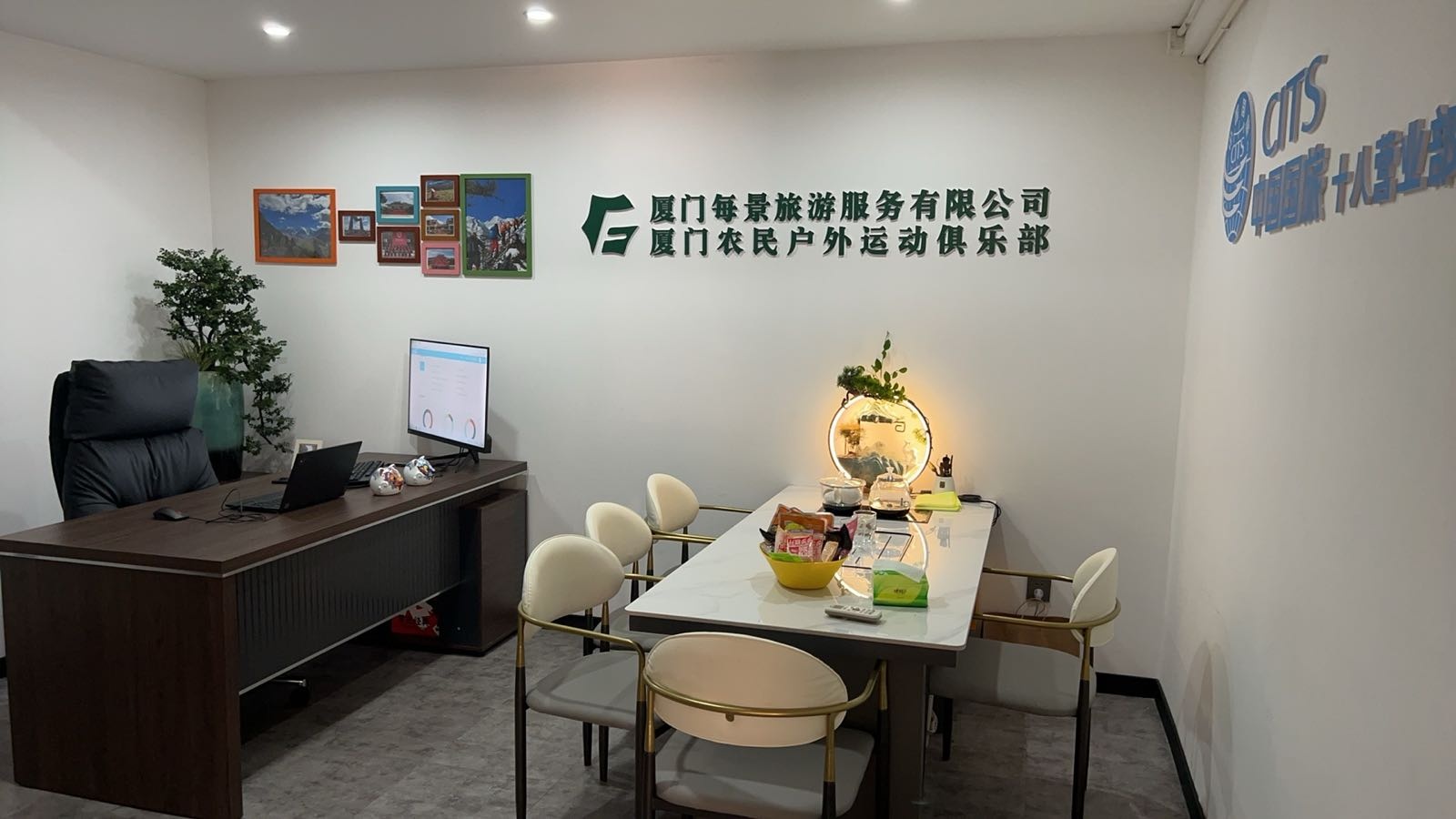 厦门农民户外运动俱乐部