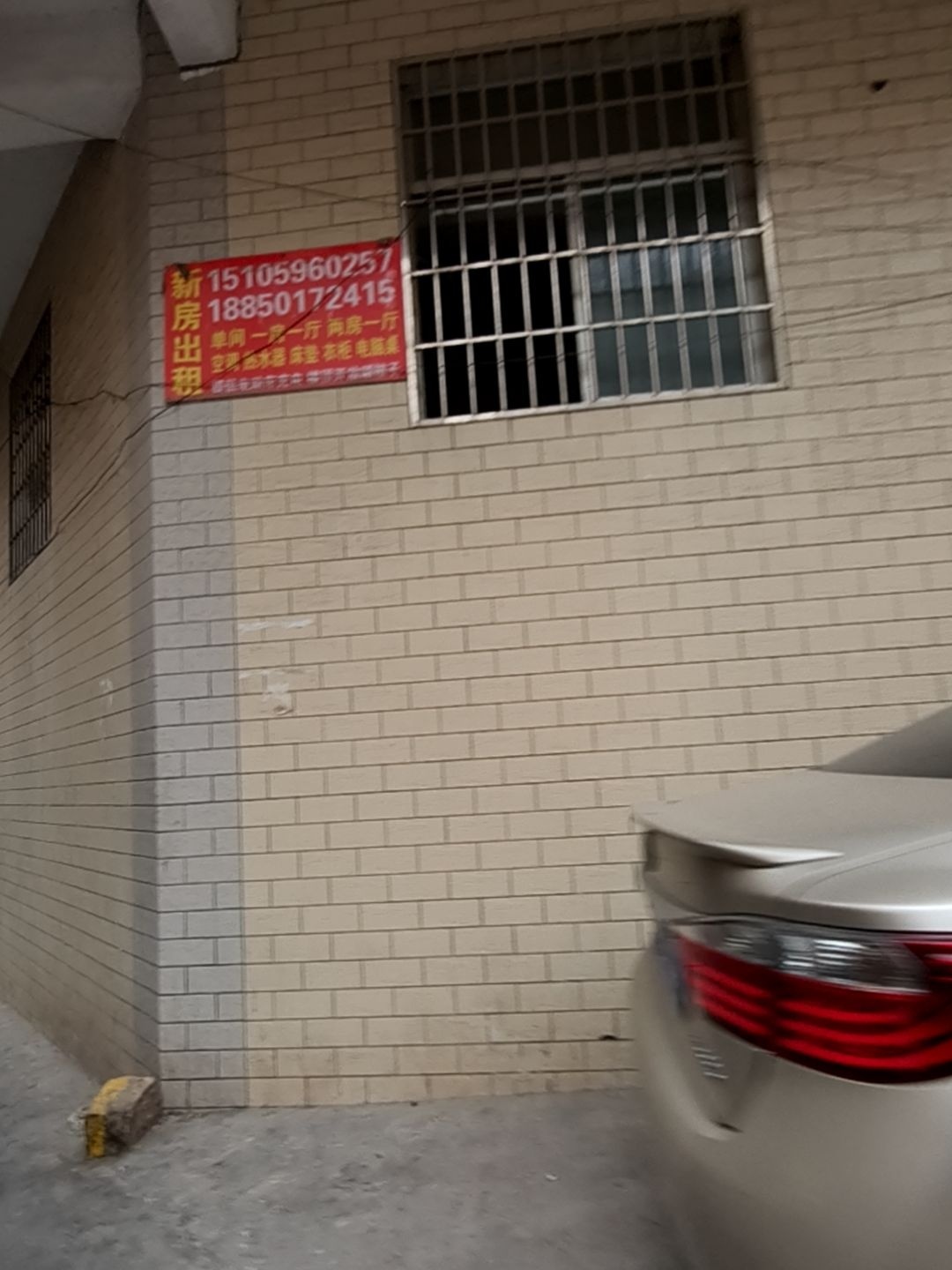 专业维修空调洗衣机