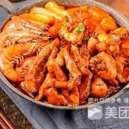 小熊娃麻辣香锅(华发商都店)