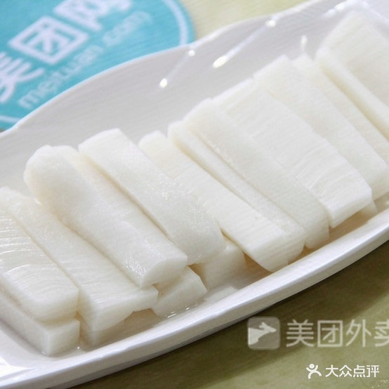 一元旋转小锅(北京新村店)