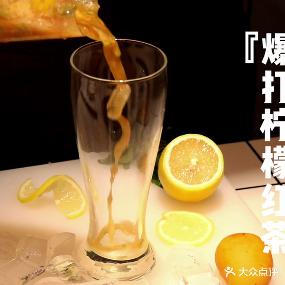 天火锅(布达拉宫店)