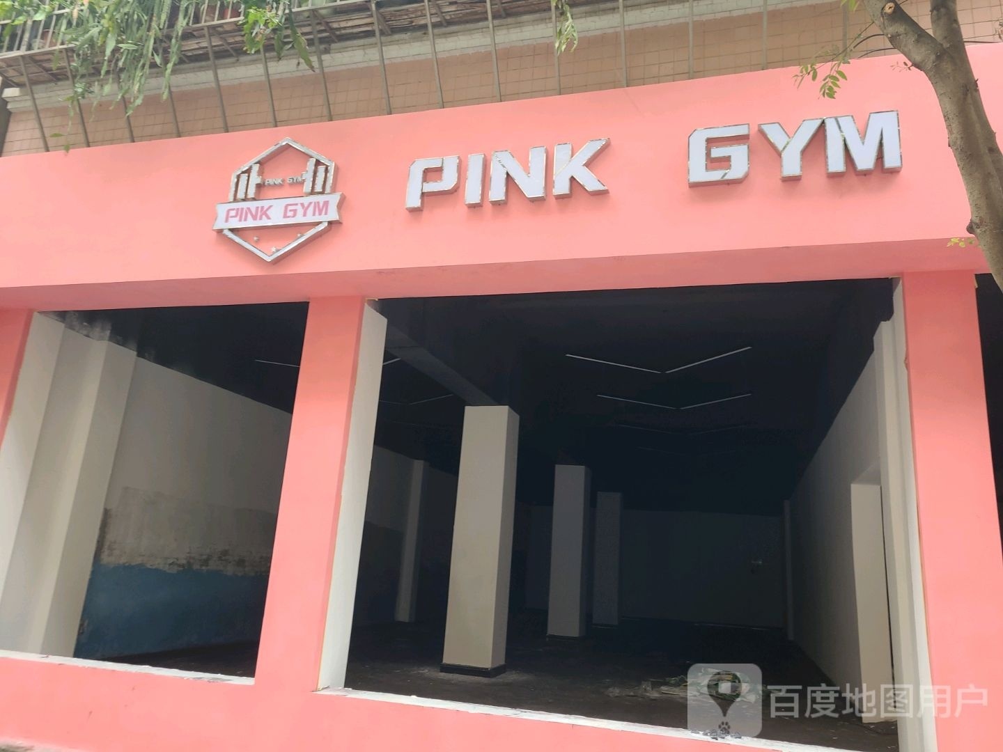 PINK GYM