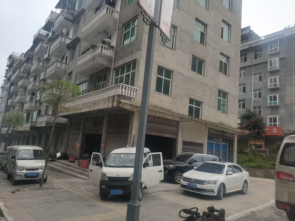 重庆市黔江区方来汽车修理厂