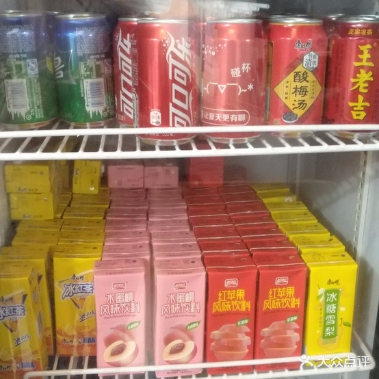 文人食石锅拌饭(天目山路店)