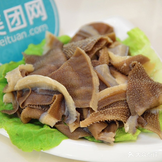 坪上牛肚第一小家