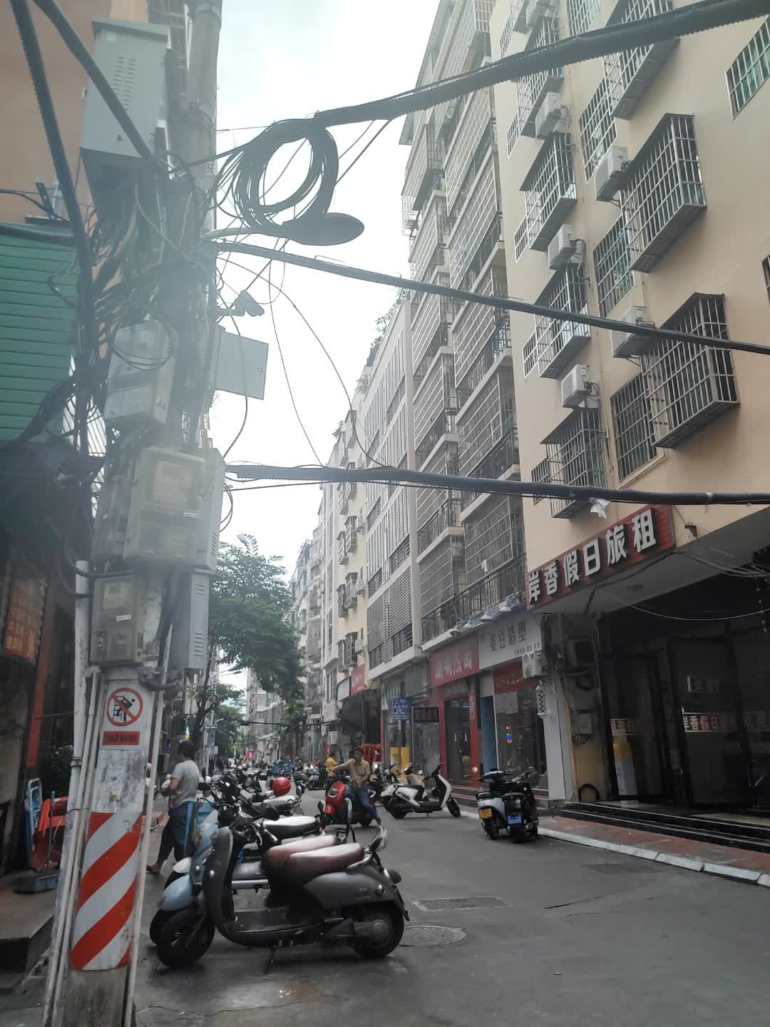 麦豆造型