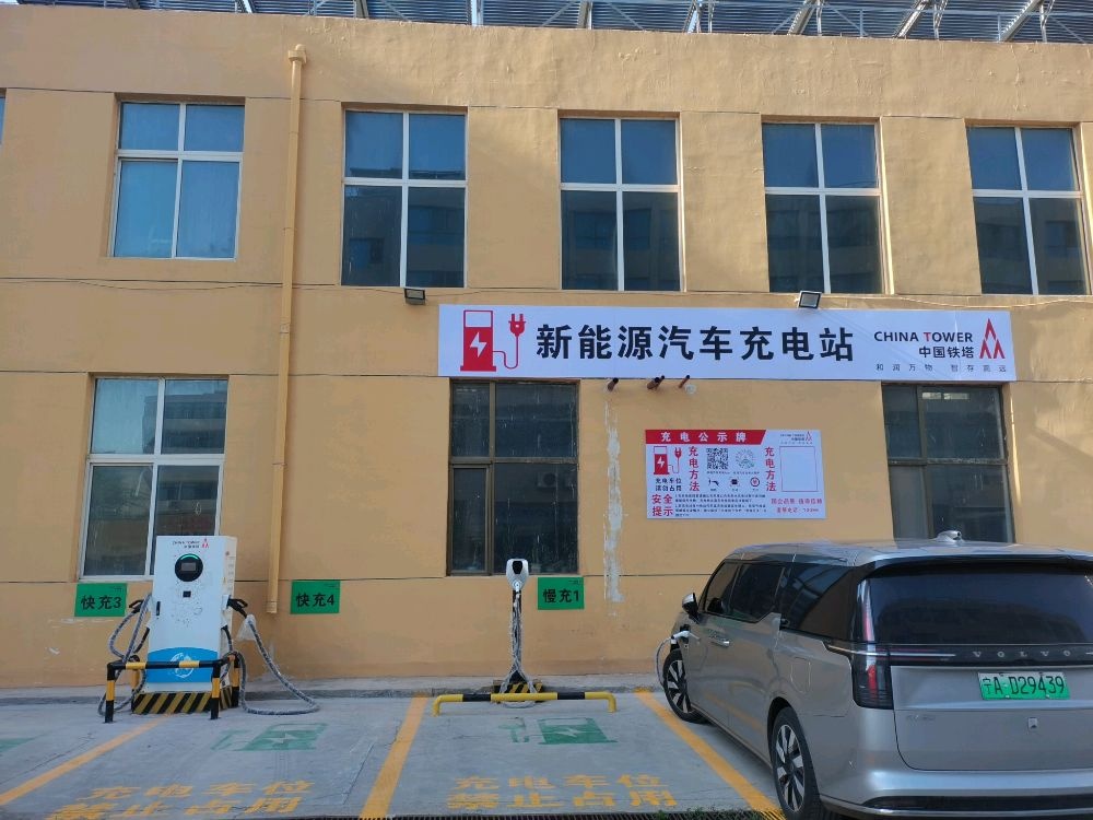 中国铁塔金昌饭店快充站环境