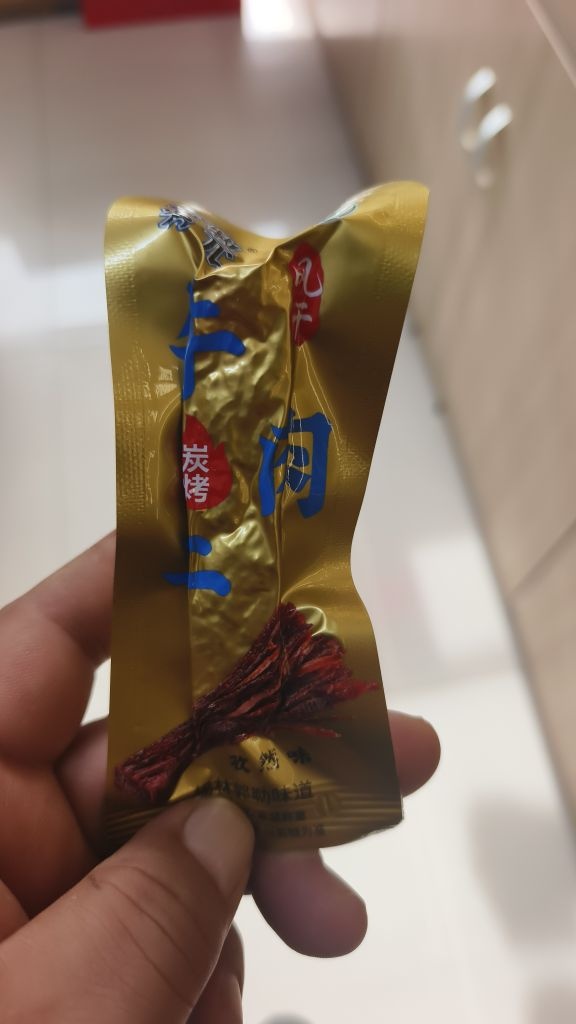 蒙鬓内罹傈蒙寅特产
