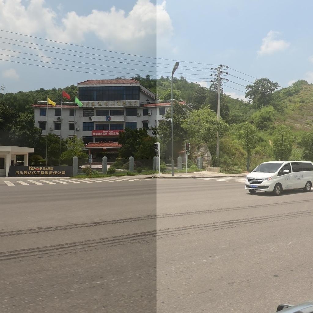 四川通达化工有限公司