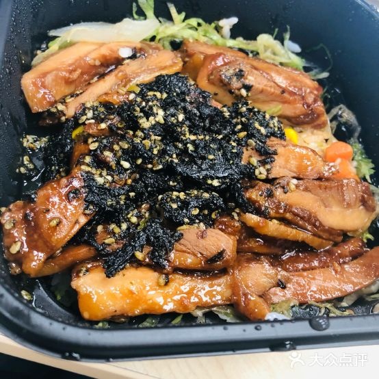 也之助日式烤肉饭(数码广场店)