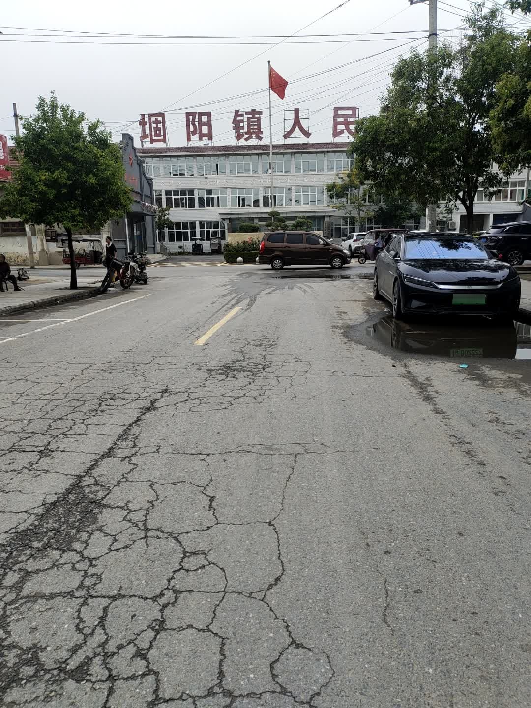 兰考县堌阳镇人民政府