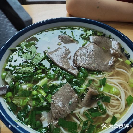 清真中国兰州牛肉拉面(绿地城·玺园店)