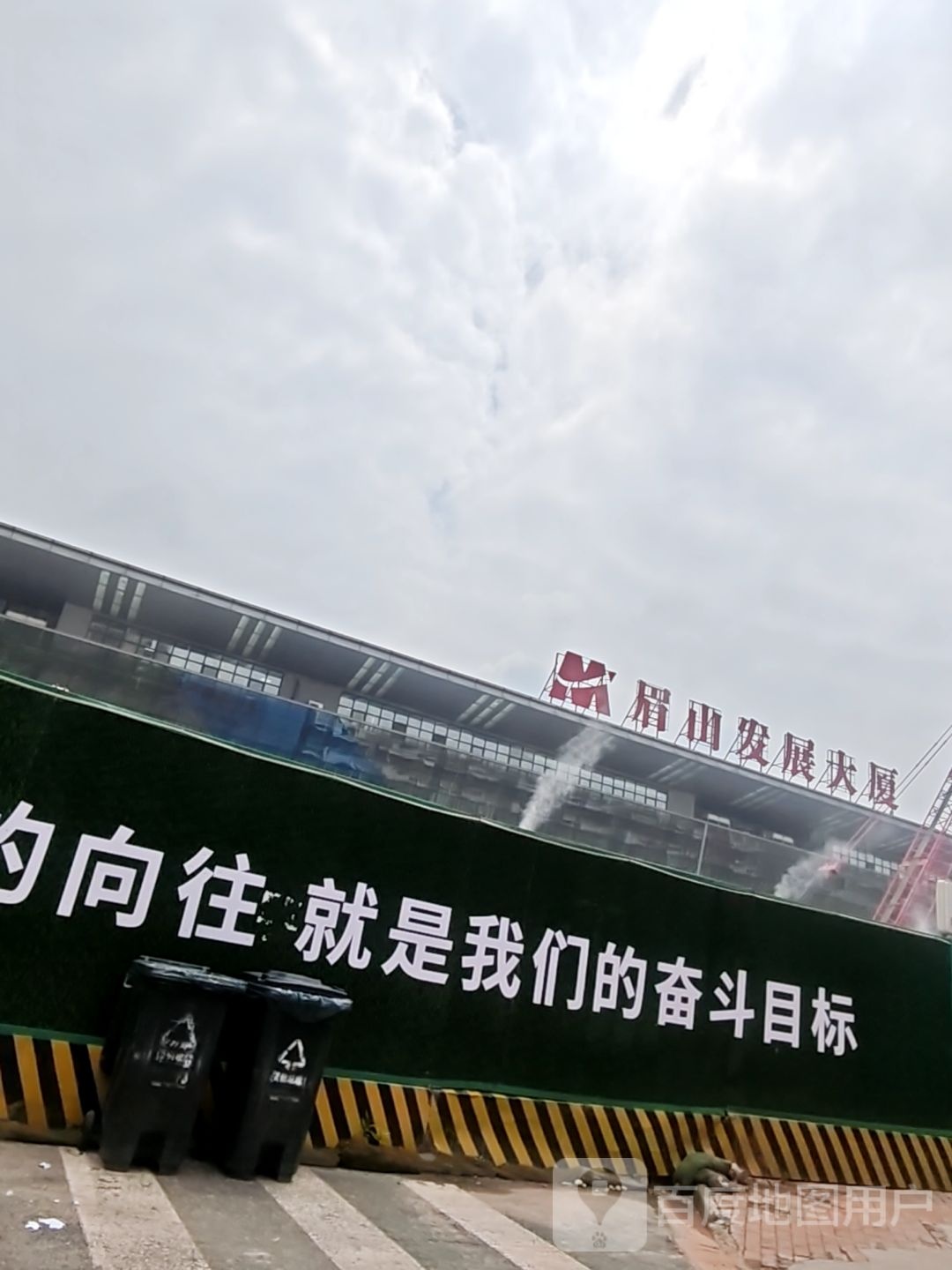 眉山发展大厦-B座