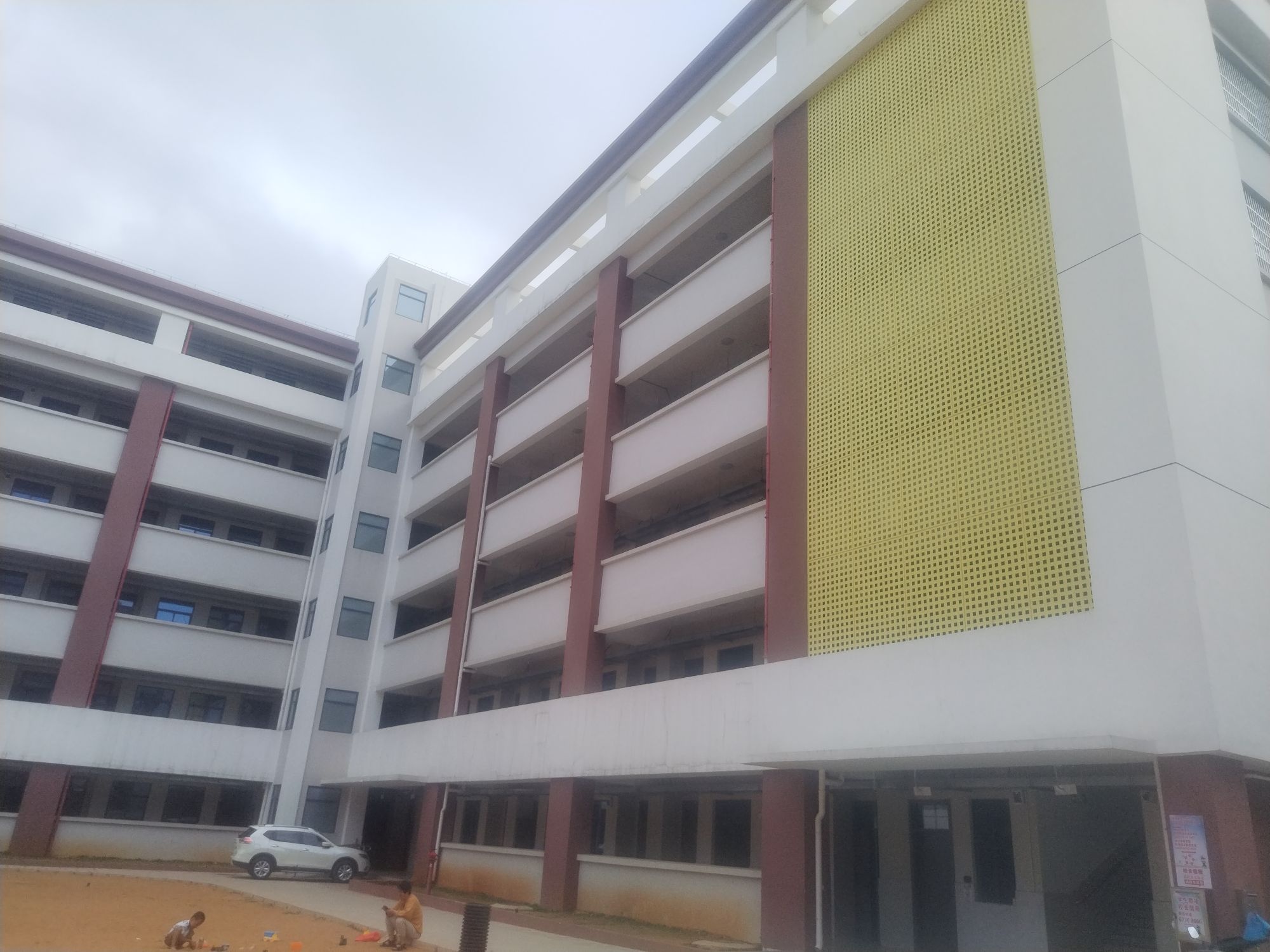 澄迈老城中心小学