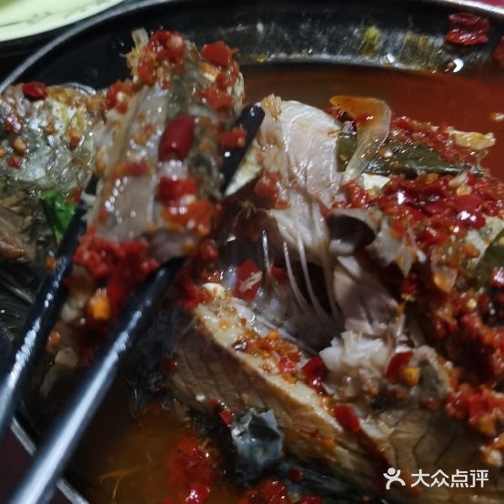 温泉渔庄