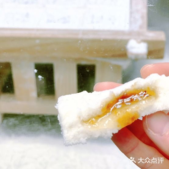 手造米糕(江汉路步行街店)