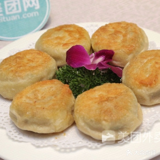 永昌馅饼镇(翡翠城D1区店)