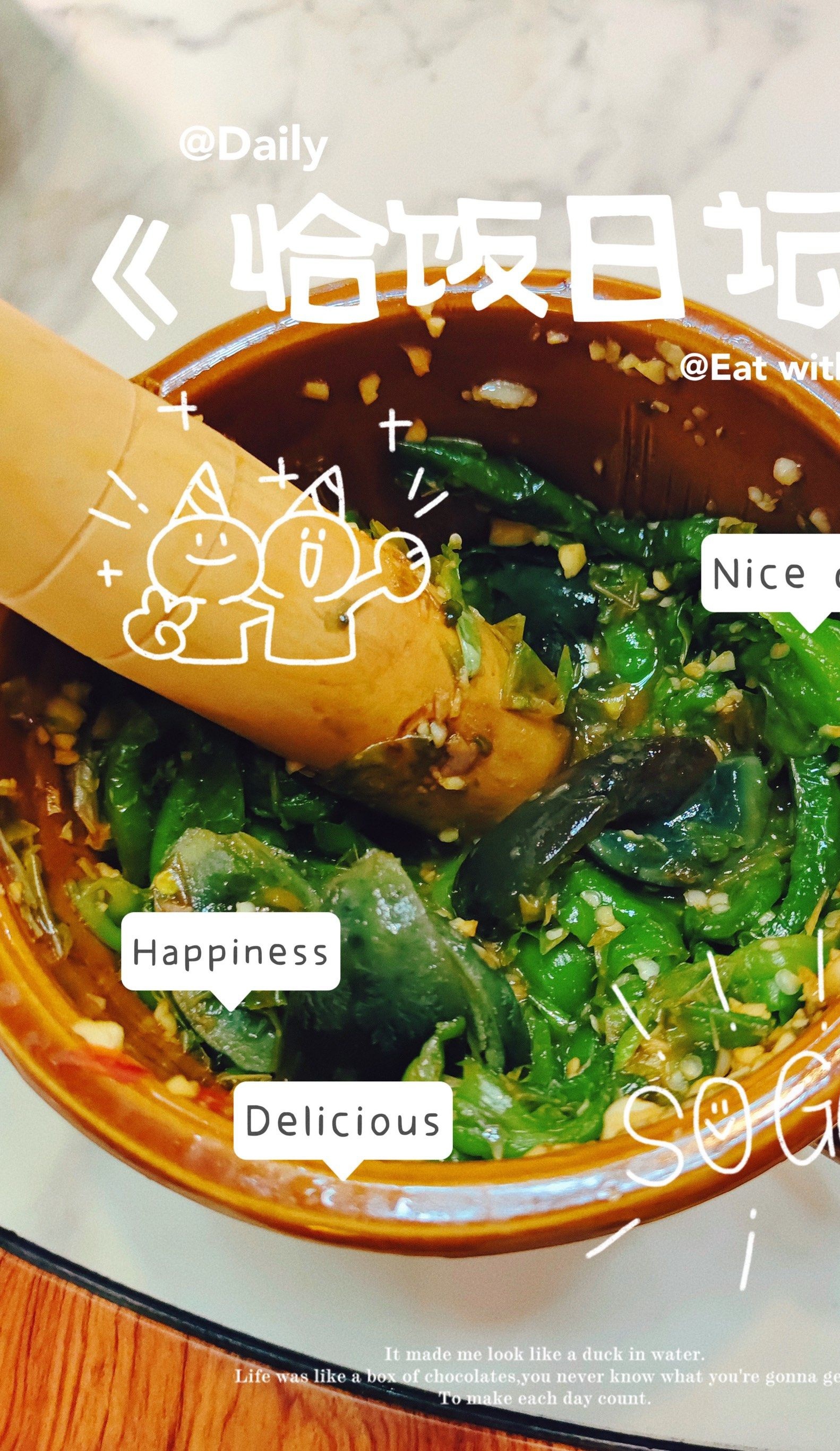 光脑壳家菜馆(总店)环境