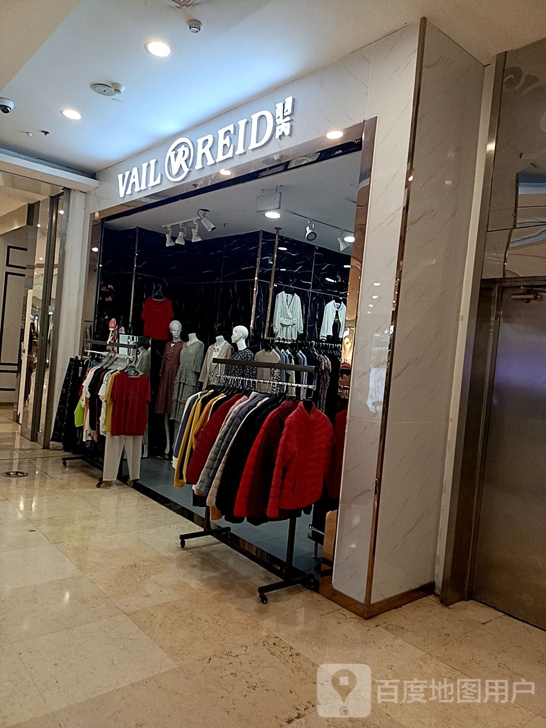 羽丙(龙之梦购物中心文中堂街店)