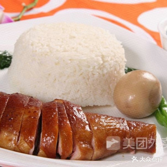 新兴烧腊快餐店(人民三路店)