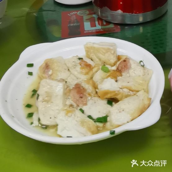 仍图水电餐厅