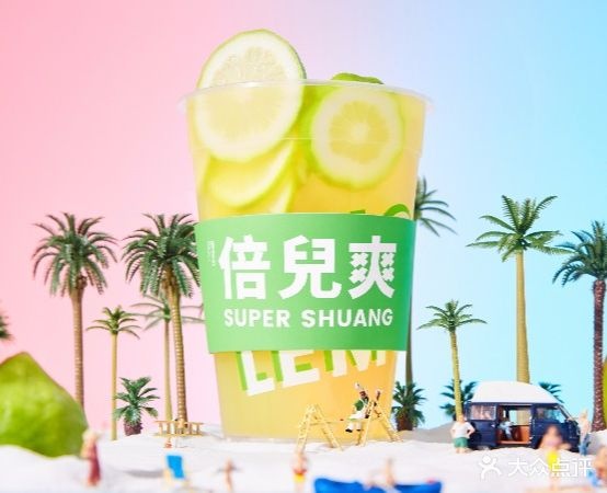 柠季·手打柠檬茶(兰亭新都汇店)