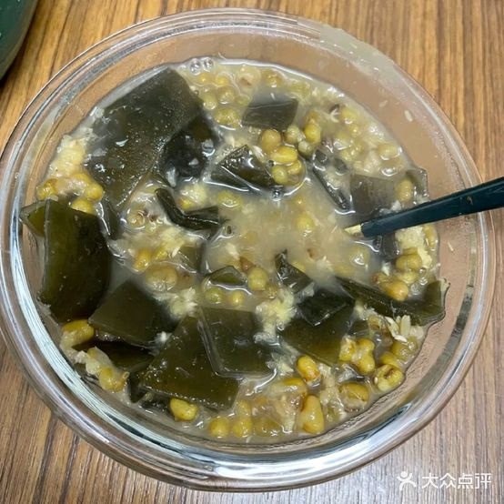 谢煮笼煾茶参厅(伟星星立方店)