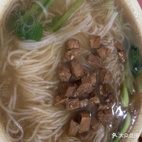 张记鸡丁米线(南巷商贸街店)