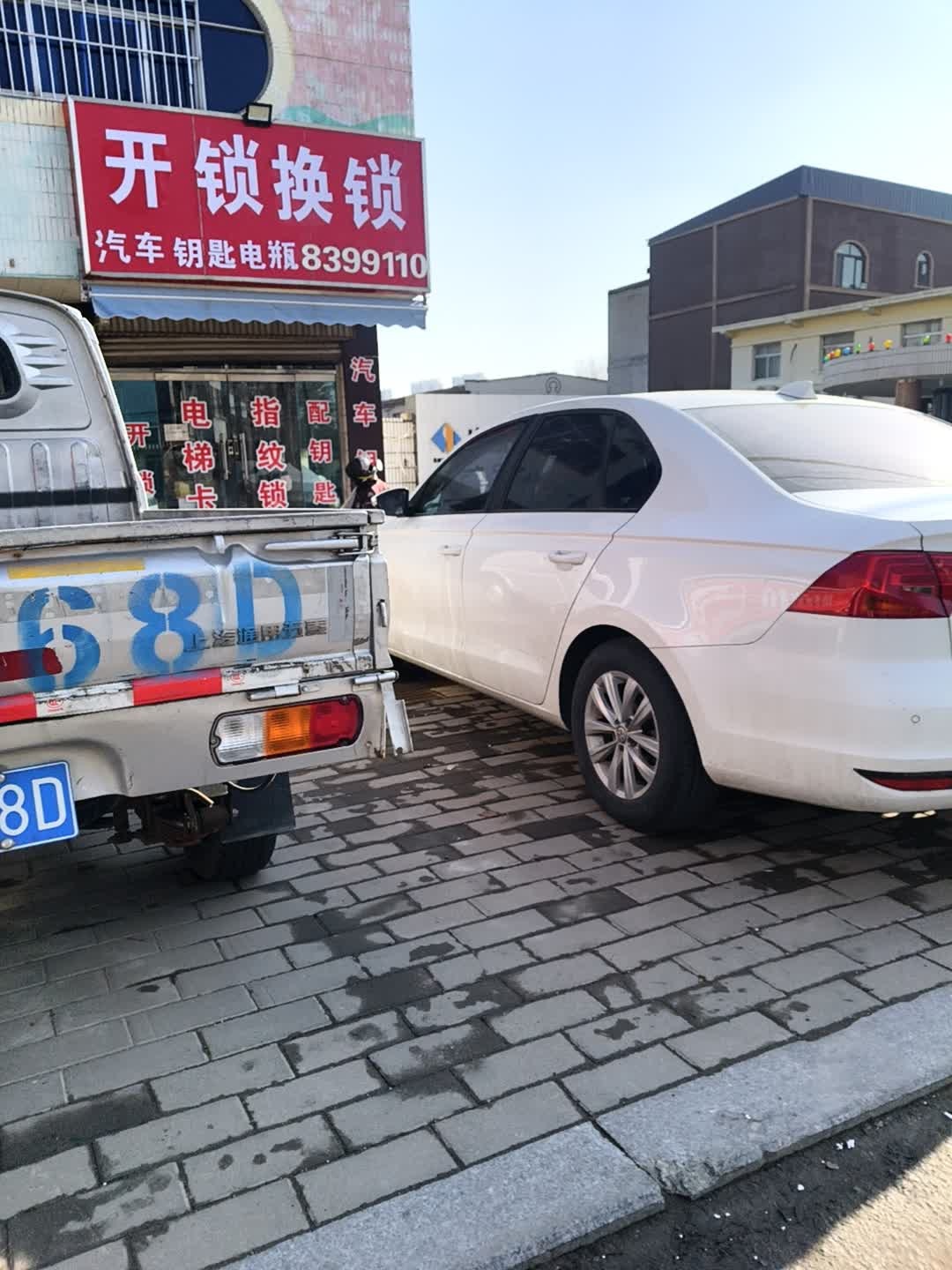 开锁换锁