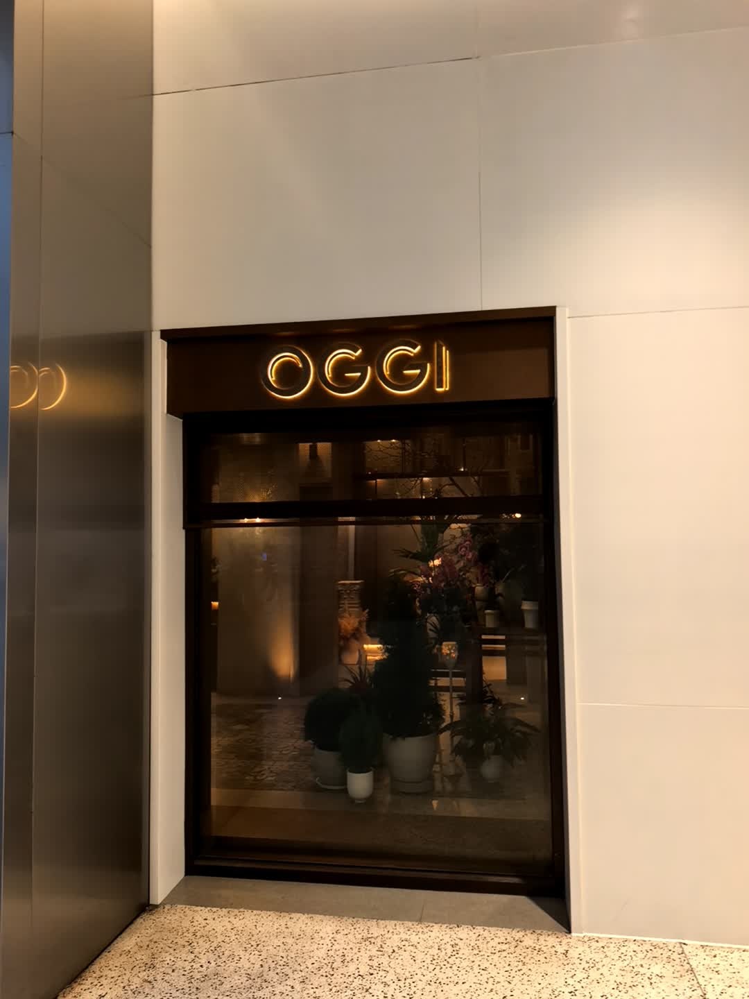 OGGI意式餐厅(深业上城店)