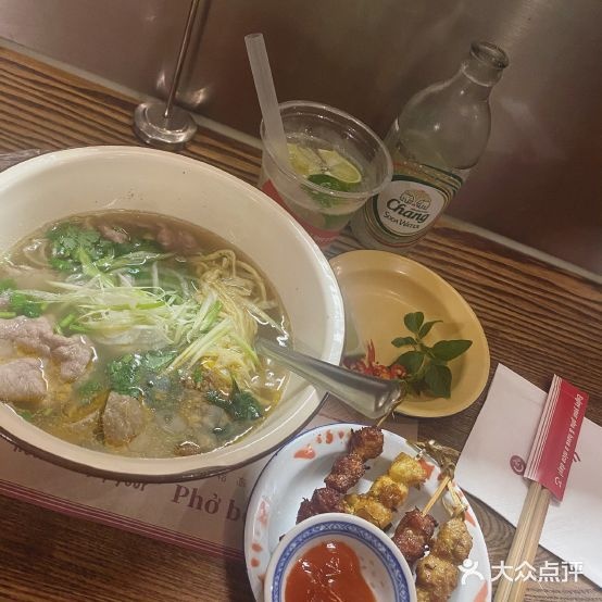 minigon(禾祥中路店)