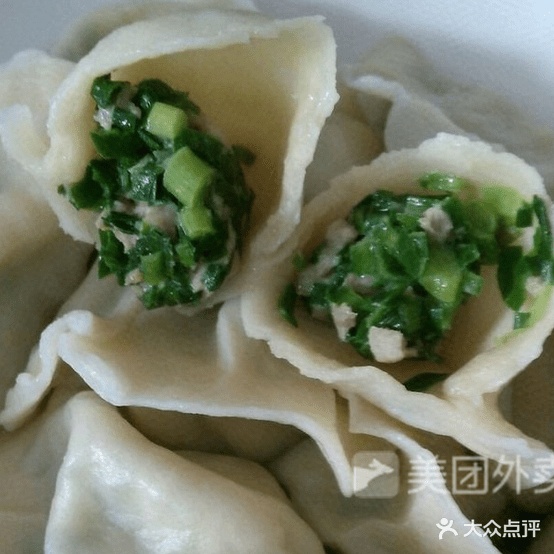 正宗安庆馄饨饺子馆